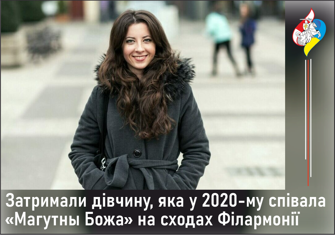  ,   2020-       Գ
